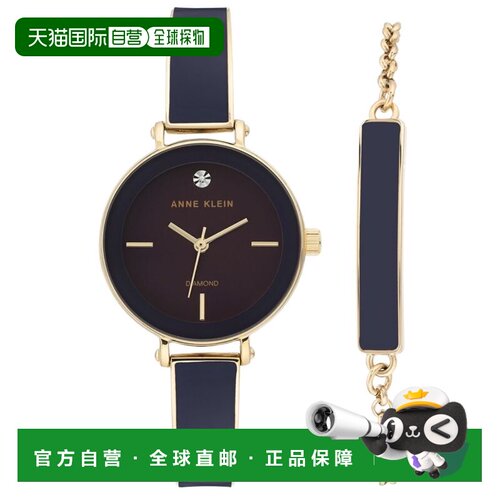 自营Anne Klein Women's Classic Brown Dial Watch - brown 美国