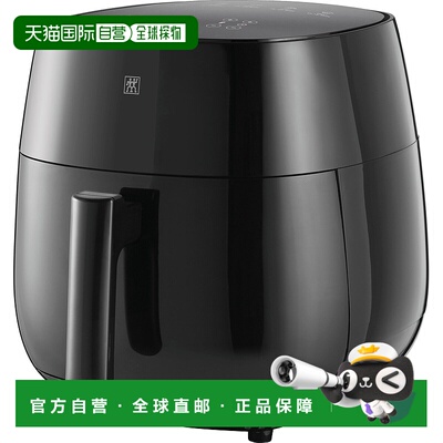 自营ZWILLING Electrics 4-qt空气炸锅-黑色 美国奥莱直发