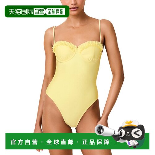 自营Solid & Striped The Carmen One-Piece - yellow 美国奥莱直