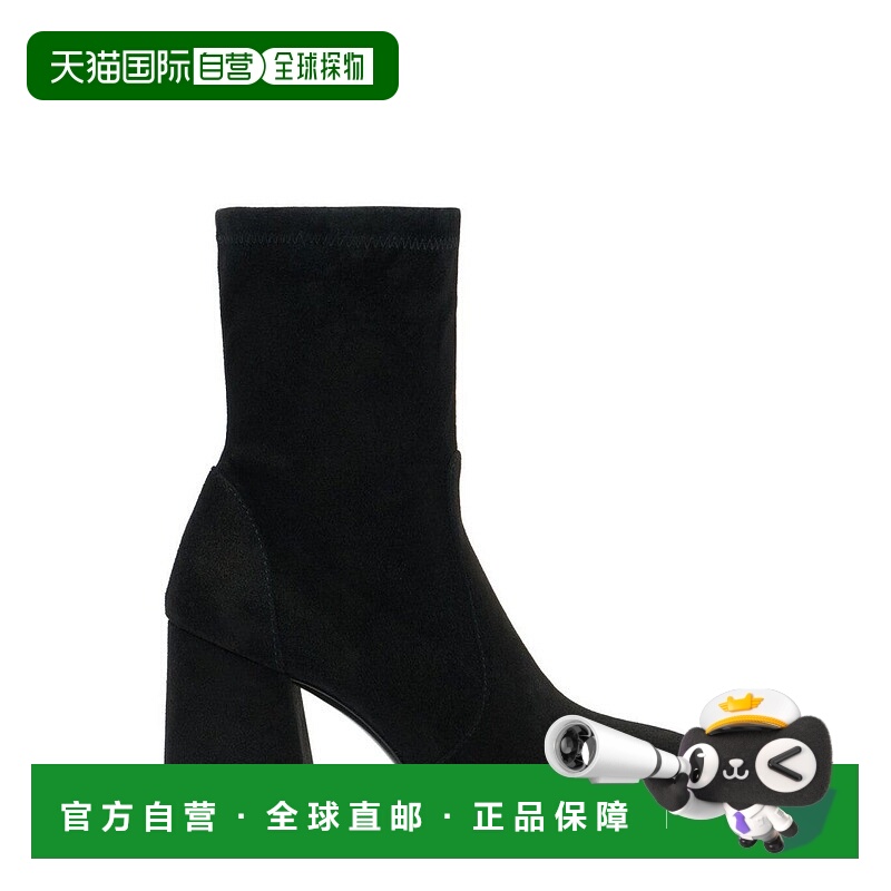 自营stuart weitzmanPointed Toe Black Suede Ankle Boots - bla