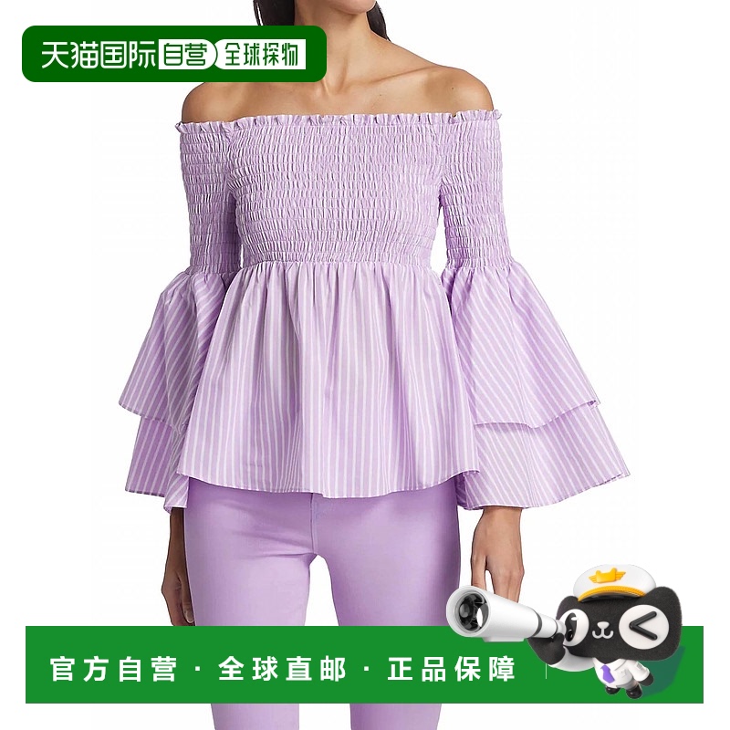 自营 l'agenceDenver Off-Shoulder Blouse In Lavender/white St