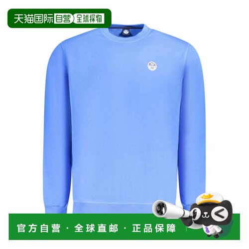 自营North Sails Cotton Men's Men's Sweatshirt - blue 美国奥
