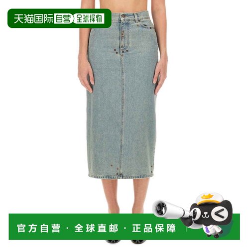 自营moschinoMid-Length Denim Skirt With Classic Silhouette -