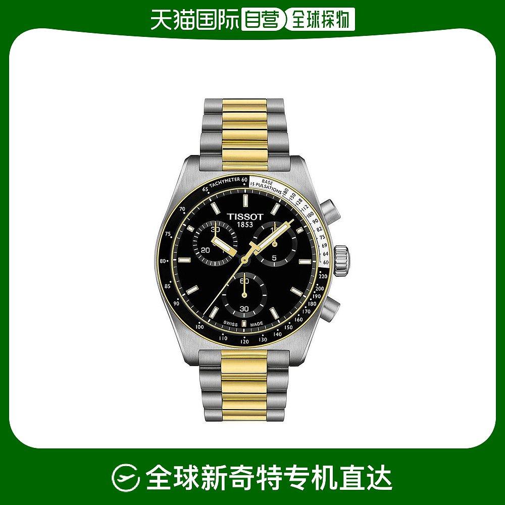 【美国直邮】天梭|pr516 计时码表,40 毫米