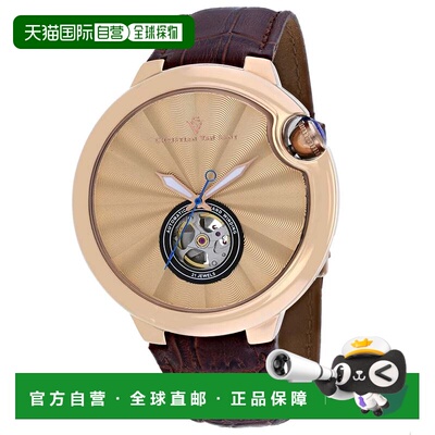 自营Christian Van Sant Men's Cyclone Automatic Black Round 4