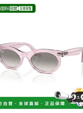 1h可退 【美国直邮】Ray-Ban|0RB2242 Wayfarer 椭圆形变色镜片