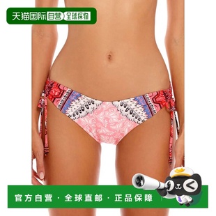 Swimsuit Embroidered Bikini Bottom 自营agua benditaEda