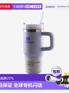 美国直邮斯坦利-淬火器H2.0 FlowState™滚筒