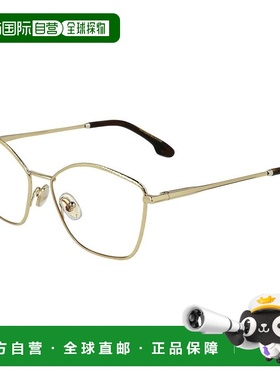 自营Victoria Beckham Metal Glasses Women's (Frames) - gold