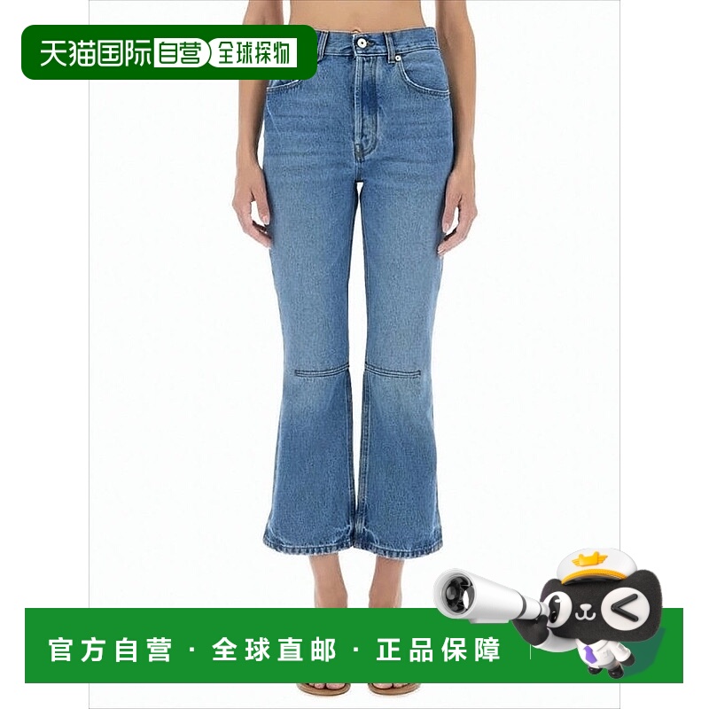 自营jacquemusMid-Rise Denim Pants With Flared Legs - blue 美