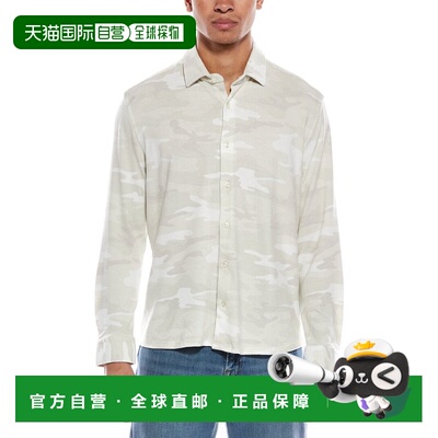 自营Stone Rose Technical Performance Fleece Shirt - beige 美