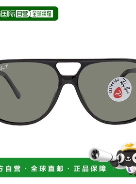 自营ray-banRay Ban Bill Polarized Green Classic G-15 Square
