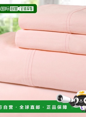 自营 superior高级 300 线程数透气棉 Percale 深口袋实心床单套