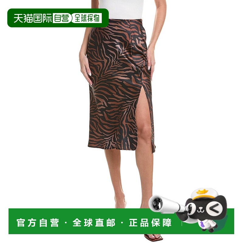 自营tart collectionsTART Aryanwen Skirt - brown 美国奥莱直发