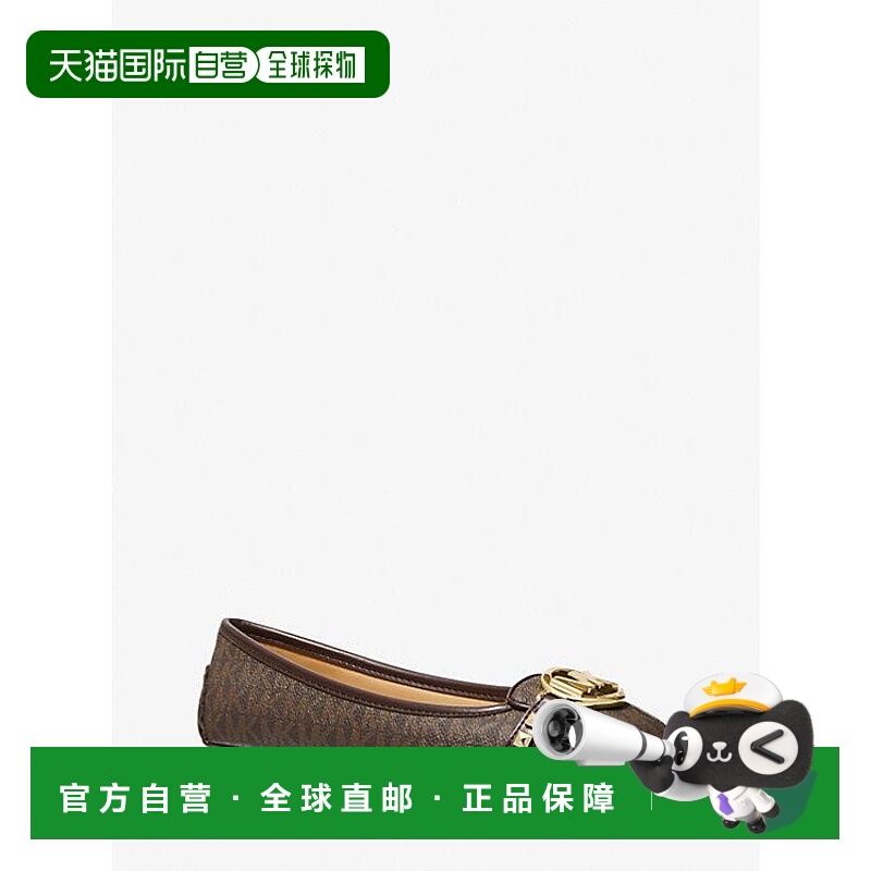 自营 michael kors 女士 时尚休闲鞋铆钉正品品牌休闲百搭女鞋