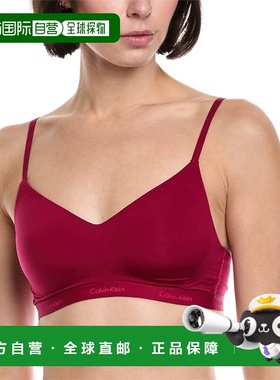 自营Calvin Klein Lightly Lined Bralette - red 美国奥莱直发