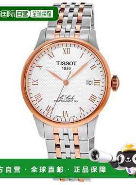 自营Tissot Le Locle Powermatic 80 Automatic Two-Tone Men's W