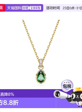 SWAROVSKI项链5648751施华洛世奇钻石日常简约设计吊坠七夕礼物