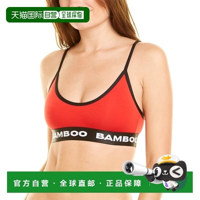 自营BAMBOO Classique Bra - red 美国奥莱直发