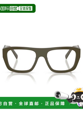 自营prada0pr D07vu Oversized Square Acetate Sunglasses - gre