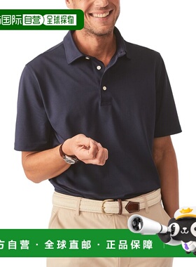 自营J.McLaughlin Blue Peak Polo Knit Shirt - blue 美国奥莱直