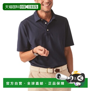 自营J.McLaughlin Blue Peak Polo Knit Shirt - blue 美国奥莱直