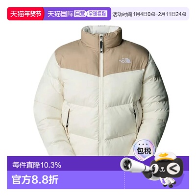 北面THE NORTH FACE Saikuru FW25男款防风防水时尚外套棉服
