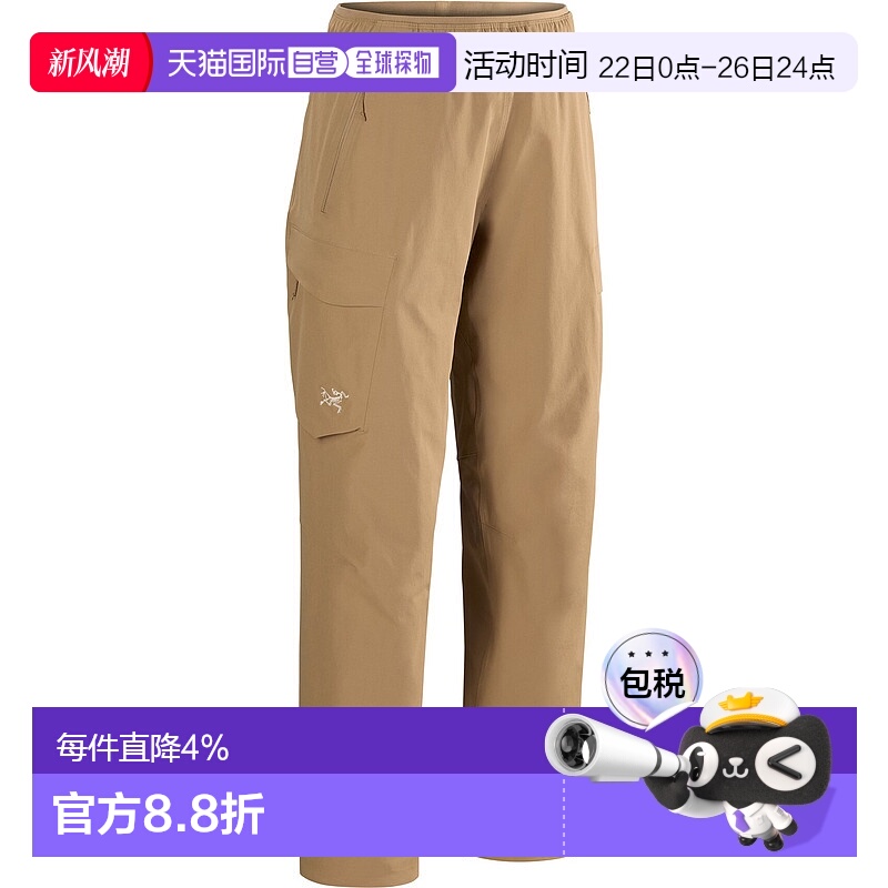 1h可退 加拿大直邮始祖鸟Gamma Utility Pant女士高腰软壳休闲裤