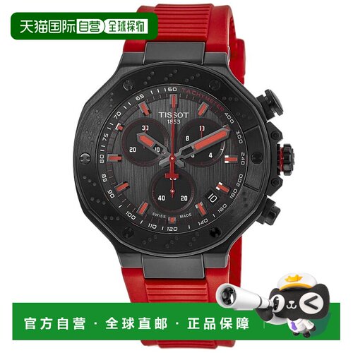 自营 Tissot T-Race Chronograph Grey Dial Rubber Strap Men's