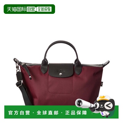 自营Longchamp Le Pliage Energy Large Canvas Bag - red 美国奥