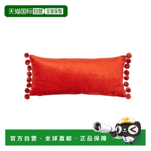 自营 roselli焦特布尔橄榄长方形天鹅绒枕头 - 铁锈色 美国奥莱直