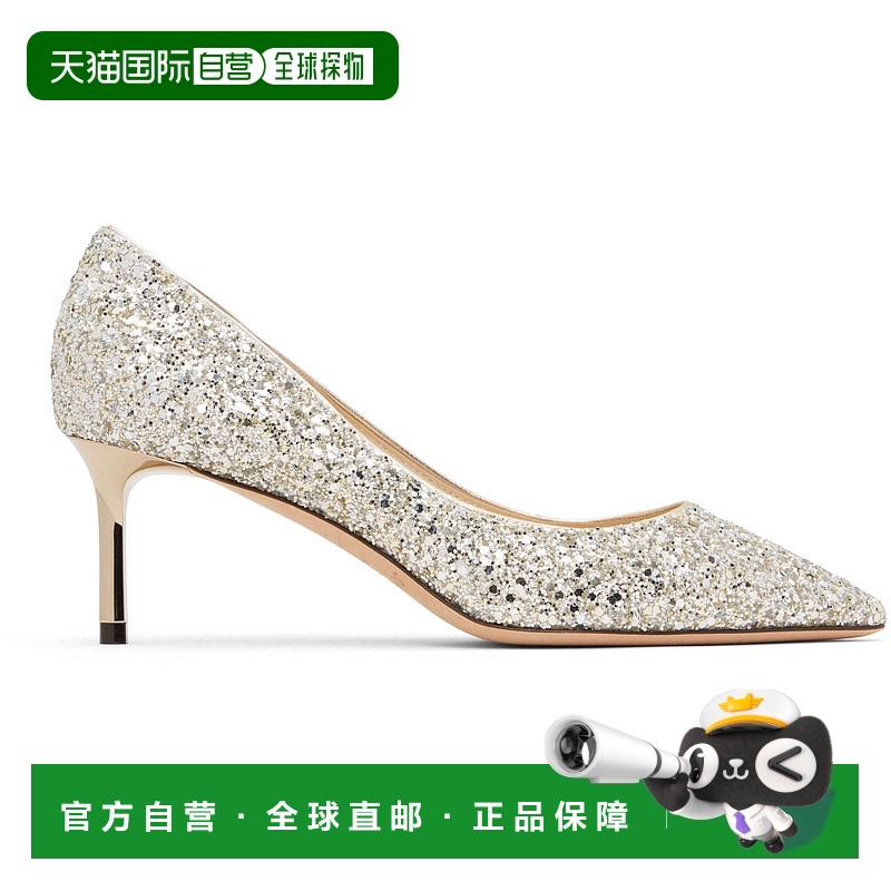 1h可退 香港直邮潮奢 Jimmy Choo 周仰杰 女士 银色 Romy 60 中跟