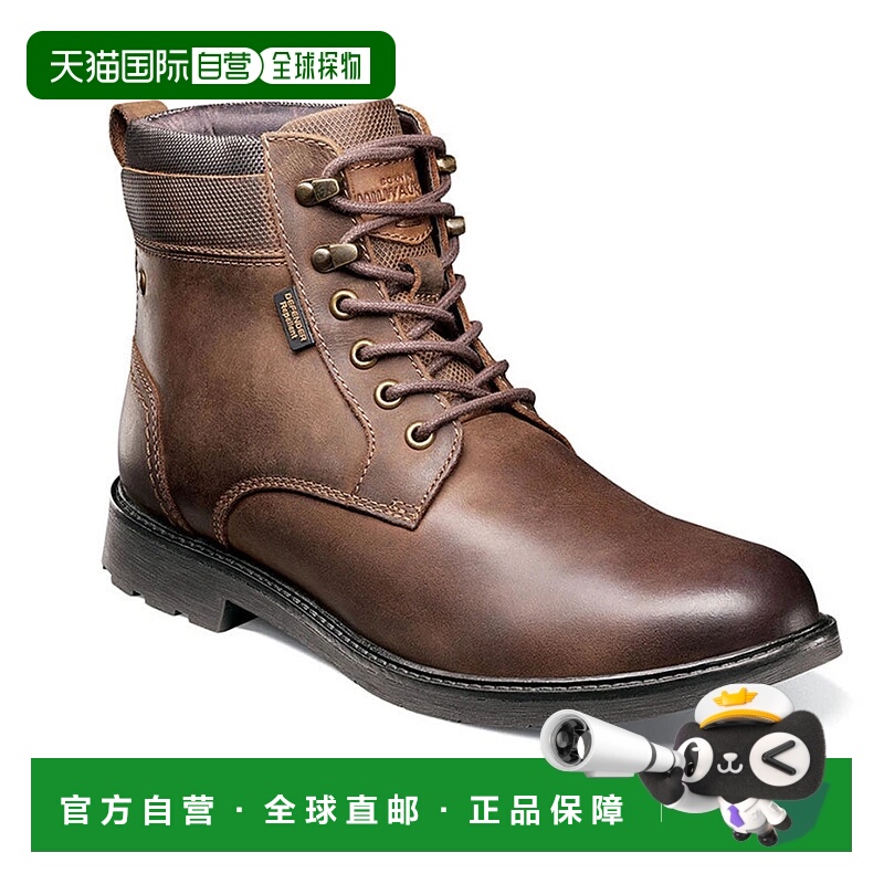 自营Nunn Bush 1912 Boot Mens Brown Leather Plain Toe Ankle C