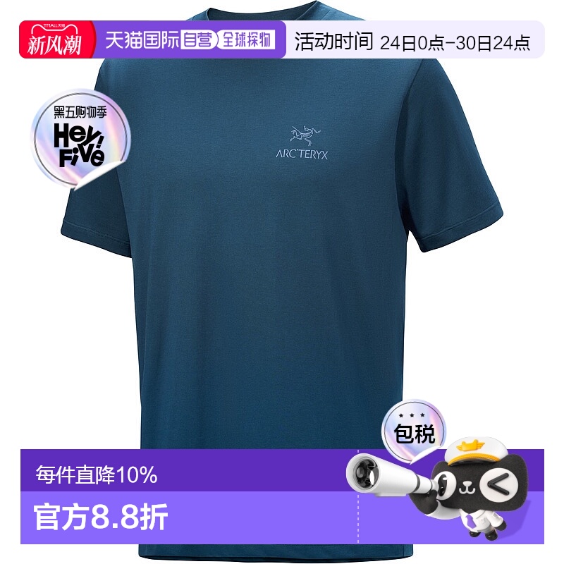 1h可退 加拿大直邮Arc'teryx Kragg SL Cotton Bird Word Shirt S