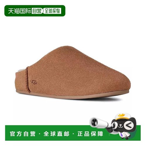 1h可退 【美国直邮】ugg 女士 拖鞋