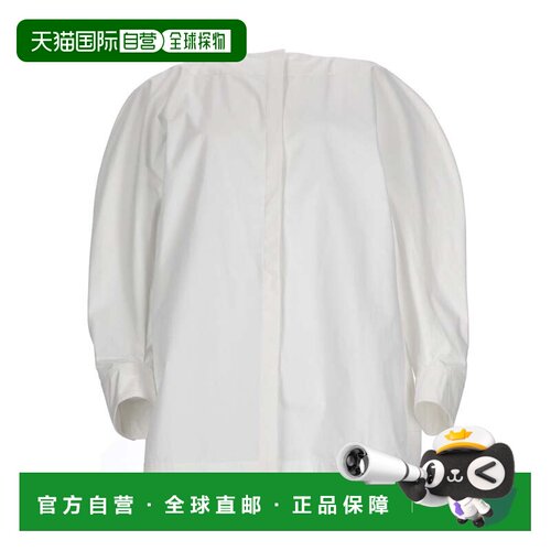 自营jacquemusPittore Relaxed Fit Voluminous Sleeve Shirt - w