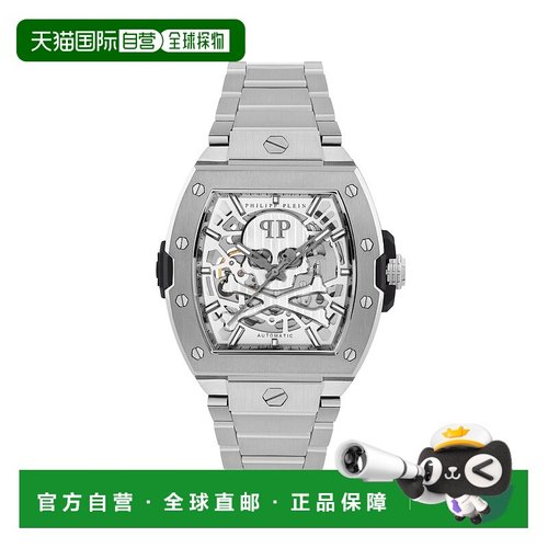 自营philipp pleinStainless Steel THE $KELETON 2.0 Watches -