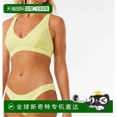 自营rip curl优质黄色冲浪 Cheeky Bottom - 黄色 【美国奥莱】直