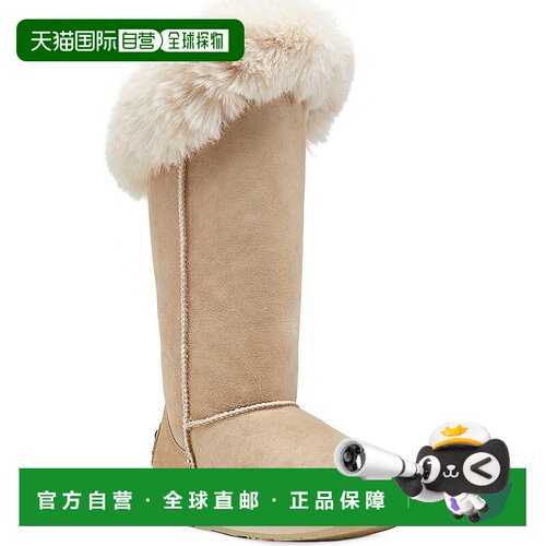 自营australia luxe collective澳大利亚Luxe Collective Foxy Ta
