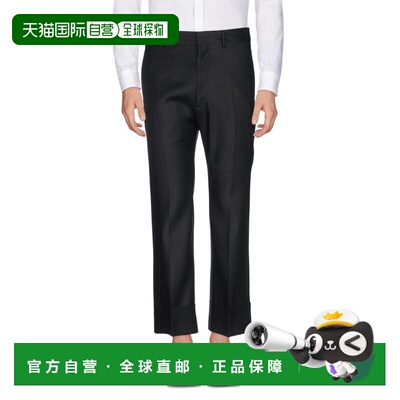 1h可退 【美国直邮】dsquared2 男士 休闲裤男装