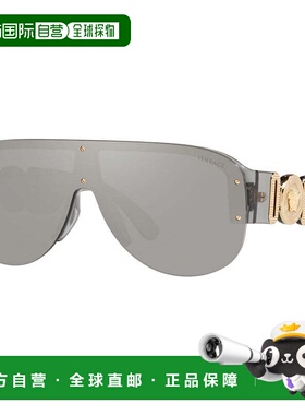 自营Versace太阳眼镜Aviator Semi Rim，黑色镜框和橙色镜片Ve439