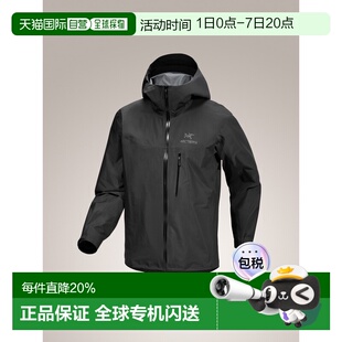 加拿大直邮始祖鸟Alpha SL男款户外防风防水GTX PRO 硬壳冲锋衣