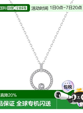SWAROVSKI/施华洛世奇 CREATIVITY 项链水晶锁骨链配饰七夕礼物