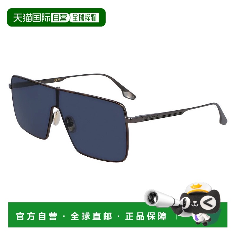 自营Victoria Beckham Metal Women's Sunglasses - gray 美国奥