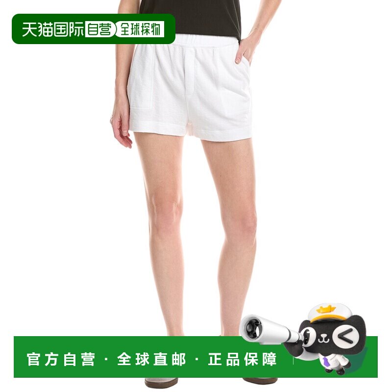 自营ATM Anthony Thomas Melillo Pull-On Short-白色 美国奥莱直