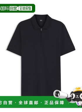 自营bossZip-placket polo shirt in a cotton blend - dark blue