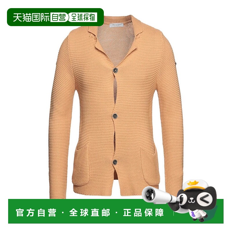 1h可退 【美国直邮】TRUSSARDI 系列|西装外套