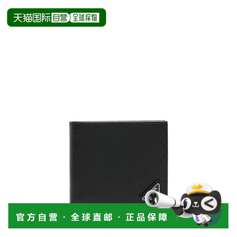 自营prada黑色十字纹皮革双折钱包-黑色 美国奥莱直发