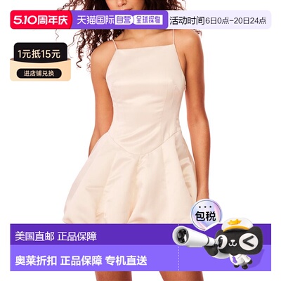 自营LoveShackFancy Jake Dress - beige 美国奥莱直发连衣裙吊带