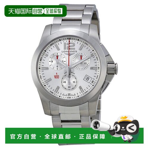 1h可退 【美国直邮】longines 男士 休闲手表浪琴